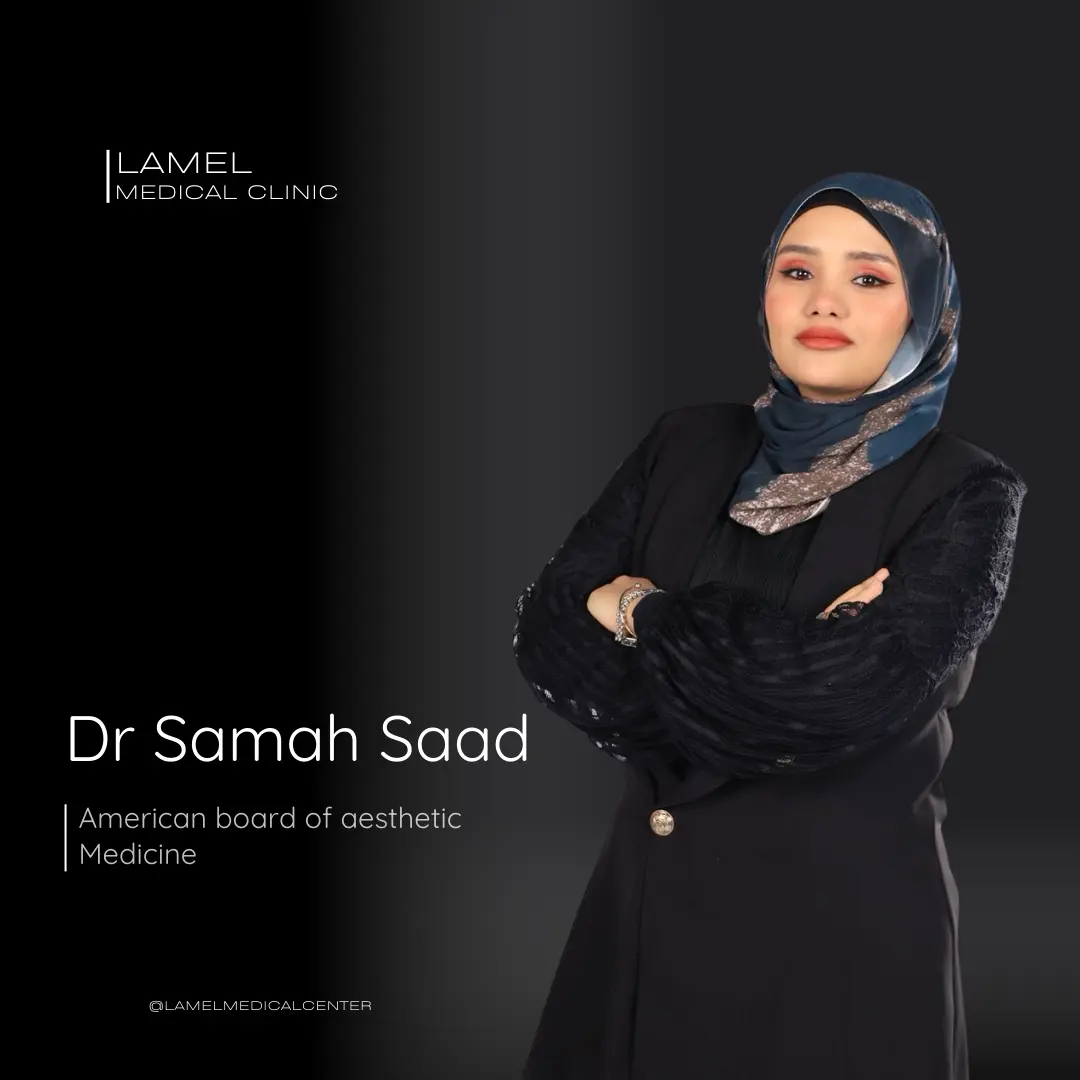 Dr Samah Saad